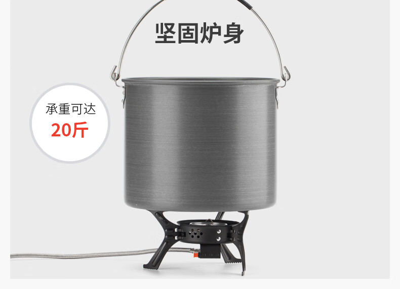 爱路客（ALOCS）野外炉具便携套装野炊猛火炉头户外炉具燃气炉防风户外气炉CS-G04PRO
