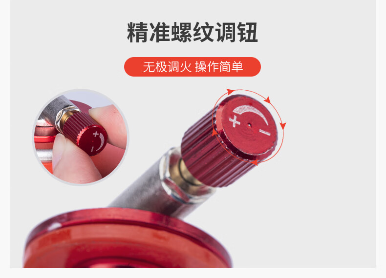 爱路客（ALOCS）野外炉具便携套装野炊猛火炉头户外炉具燃气炉防风户外气炉CS-G04PRO