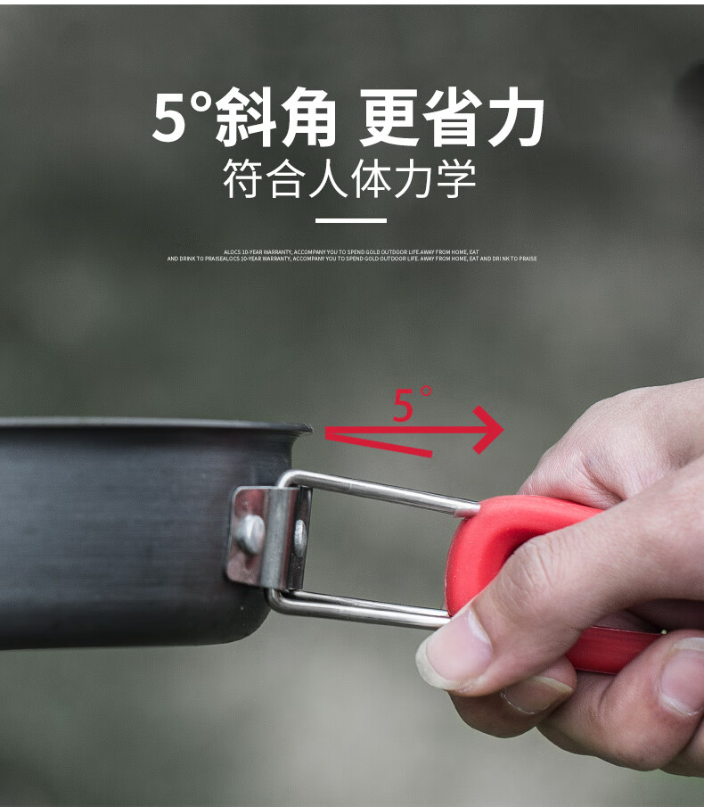 爱路客（ALOCS）露营锅具麦饭石色不粘锅户外折叠小号单锅煎锅CW-PF01