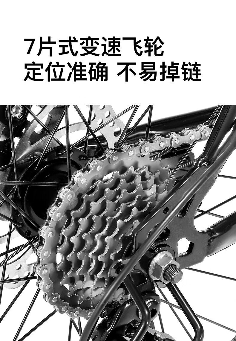 永久城市自行车铝合金自行车男女21变速城市单车 26寸钢架 黑红色