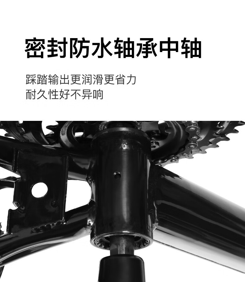 永久城市自行车铝合金自行车男女21变速城市单车 26寸钢架 黑红色