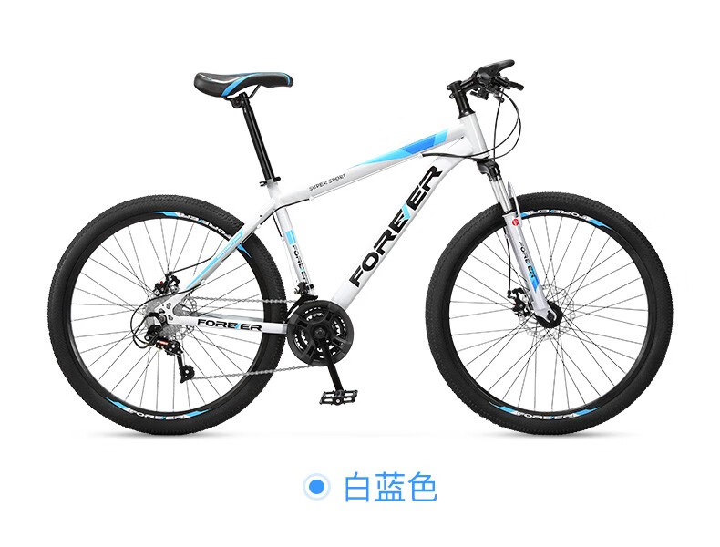 永久城市自行车铝合金自行车男女21变速城市单车 26寸钢架 黑红色