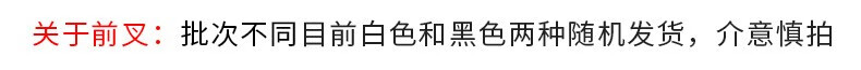 永久城市自行车铝合金自行车男女21变速城市单车 24寸钢架 黑红色