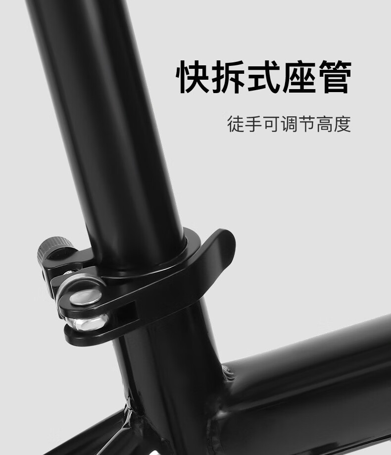 永久城市自行车铝合金自行车男女21变速城市单车 24寸钢架 黑红色