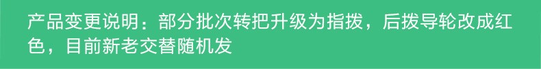 永久自行车城市自行车青少年女低跨度运动单车24级变速单车 22寸钢架 樱花粉