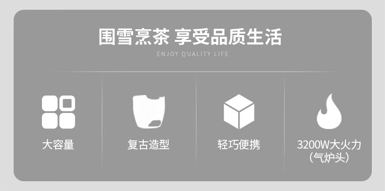 爱路客（ALOCS）酒精炉 户外炉具 轻量便携露营酒精炉头柴火木炭燃气多燃料可用炉子移动灶台围雪炉CS-B15S