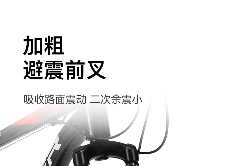 永久城市自行车铝合金自行车男女21变速城市单车 26寸钢架 白兰