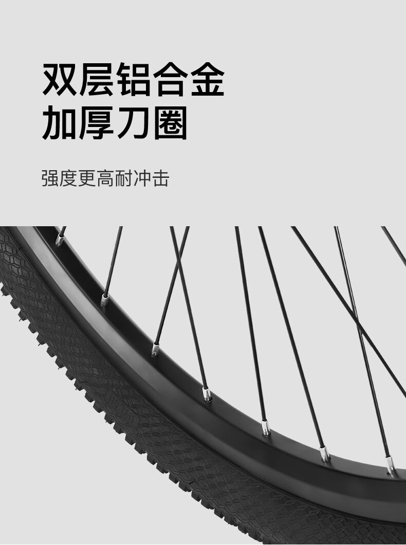永久城市自行车铝合金自行车男女21变速城市单车 26寸钢架 白兰
