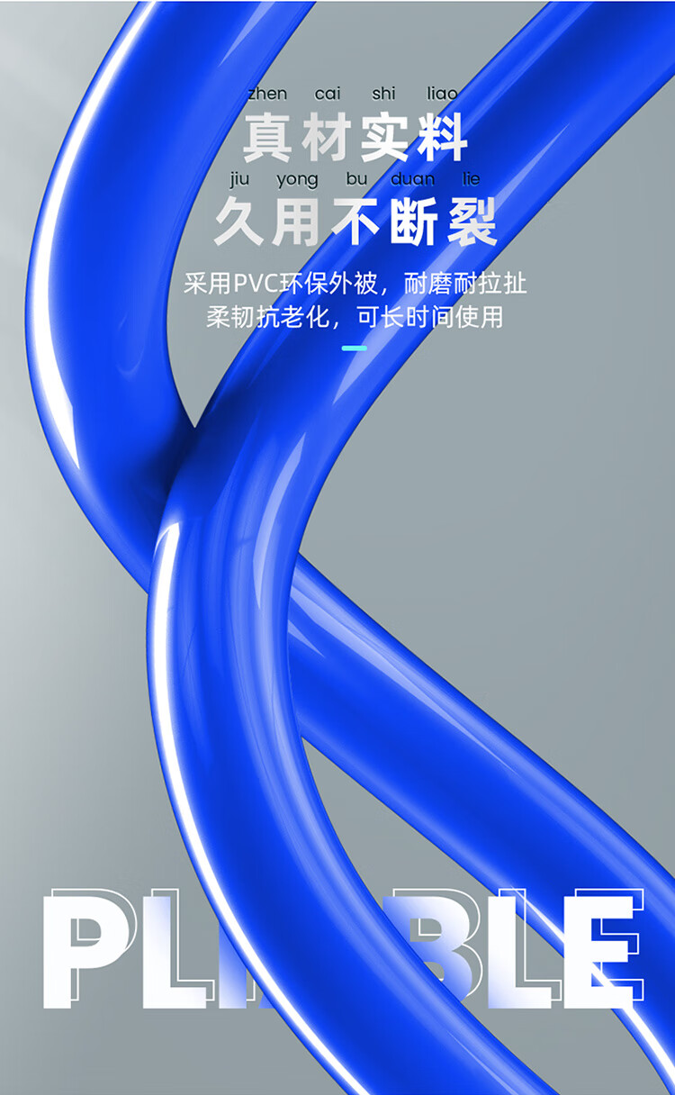 山泽(SAMZHE) 工程级六类网线 无氧铜高速CAT6类非屏蔽网线 工程家装网络布线专用箱线 100米SZ-6100