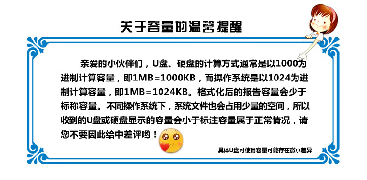 爱国者（aigo）64GB USB3.0 U盘 U320商务款 银色 金属机身 LED工作指示灯