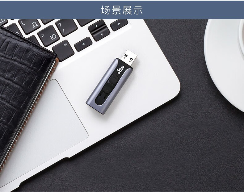 爱国者（aigo）U335 U盘 高速USB3.0 大容量金属迷你U盘 推拉伸缩商务学生优盘 64G
