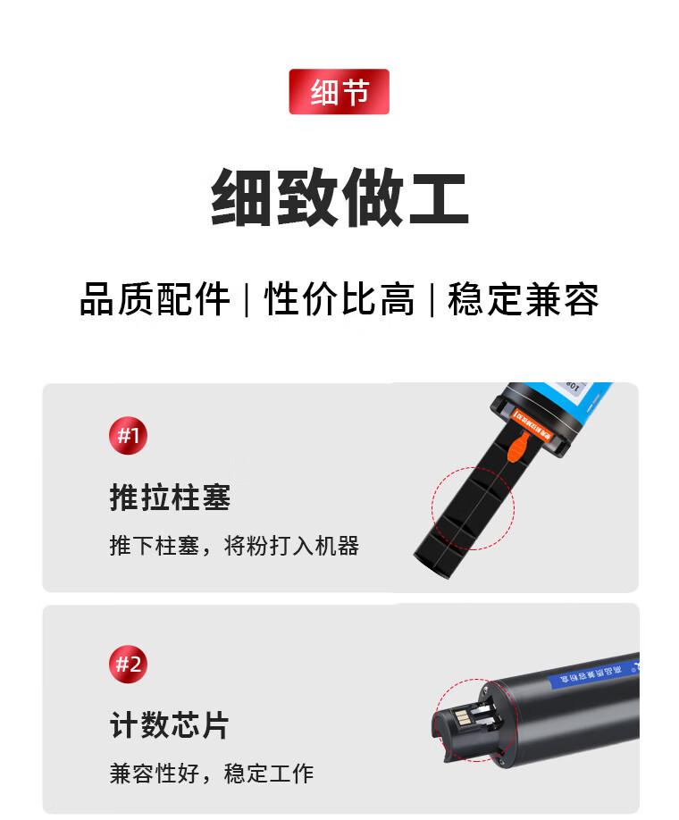 绘威适用惠普ns1005w闪充粉盒108a粉盒hp1005w 1020c 1020w硒鼓ns1020w ns1005c墨粉w1108a打印机墨盒 双支装