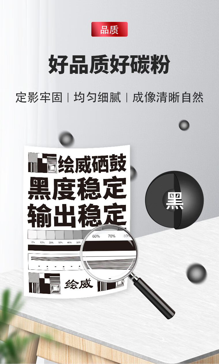 绘威适用惠普ns1005w闪充粉盒108a粉盒hp1005w 1020c 1020w硒鼓ns1020w ns1005c墨粉w1108a打印机墨盒 双支装