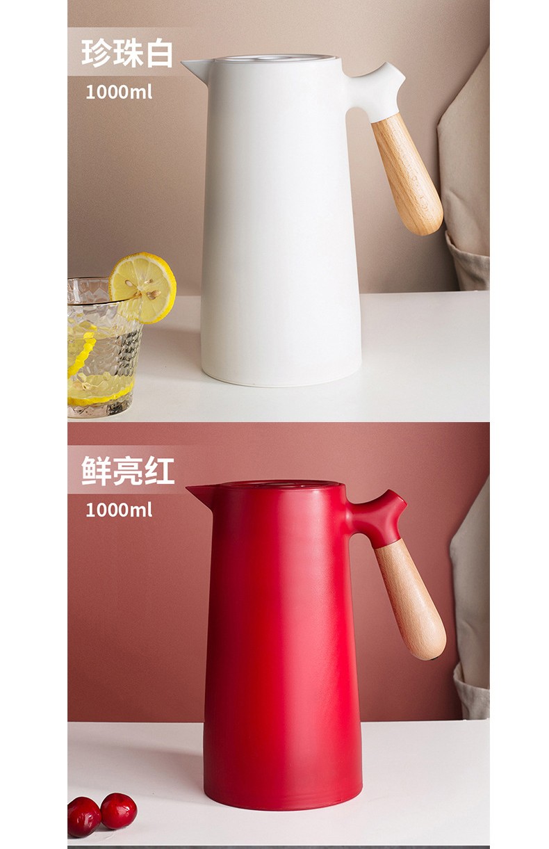 三极户外（Tri-polar）TP3615 户外旅行保温水壶北欧简约保温壶玻璃内胆热水瓶1L保温瓶热水壶1L绿色
