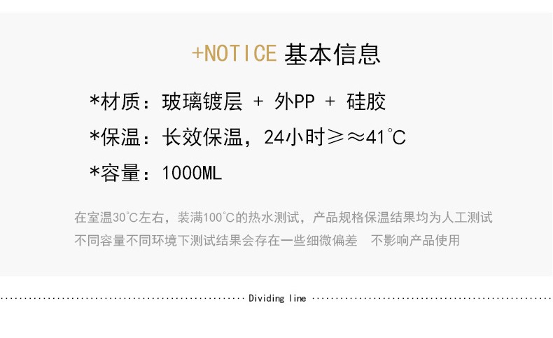 三极户外（Tri-polar）TP3615 户外旅行保温水壶北欧简约保温壶玻璃内胆热水瓶1L保温瓶热水壶1L绿色