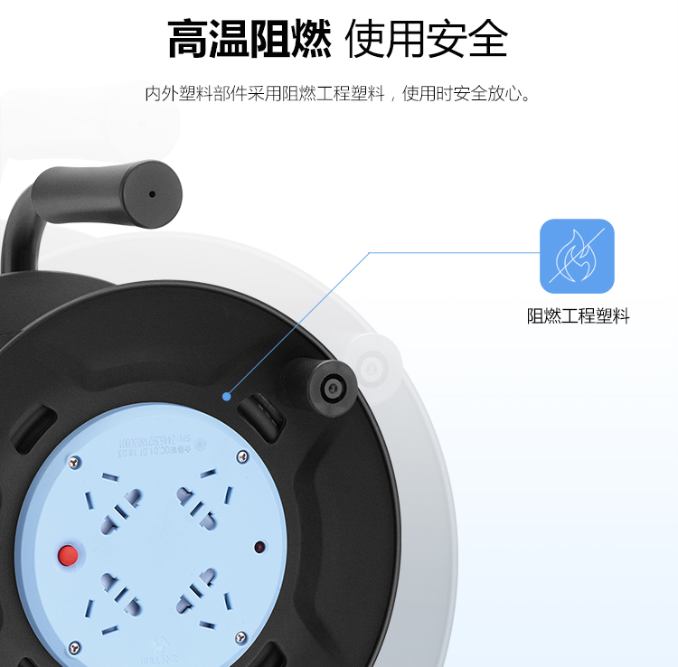 公牛（BULL）新升级工程接线盘/工程卷线盘/过热保护电缆卷盘插座/插排 工程专用 3位10米 GN-802