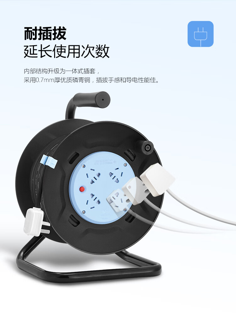 公牛（BULL）新升级工程接线盘/工程卷线盘/过热保护电缆卷盘插座/插排 工程专用 3位10米 GN-802