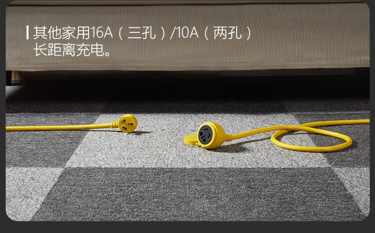 公牛（BULL）新升级工程接线盘/工程卷线盘/过热保护电缆卷盘插座/插排 工程专用 3位10米 GN-802