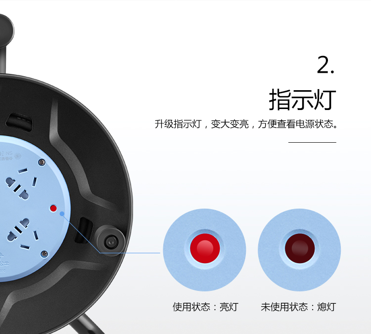 公牛（BULL）新升级工程接线盘/工程卷线盘/过热保护电缆卷盘插座/插排 工程专用 3位10米 GN-802