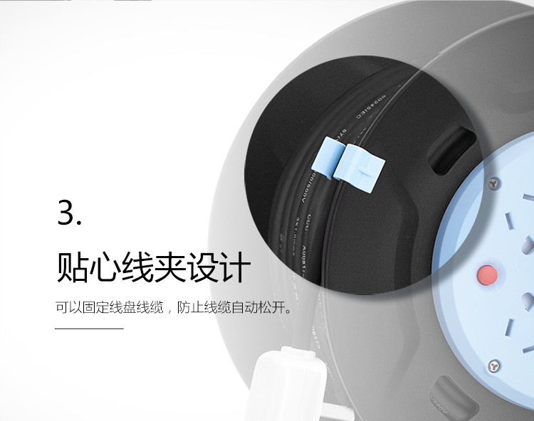 公牛（BULL）新升级工程接线盘/工程卷线盘/过热保护电缆卷盘插座/插排 工程专用 3位10米 GN-802
