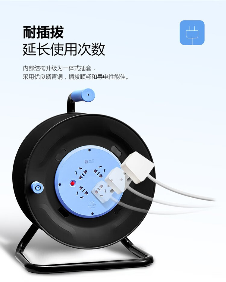 公牛（BULL）新升级工程接线盘/工程卷线盘/过热保护电缆卷盘插座/插排 工程专用 3位10米 GN-802