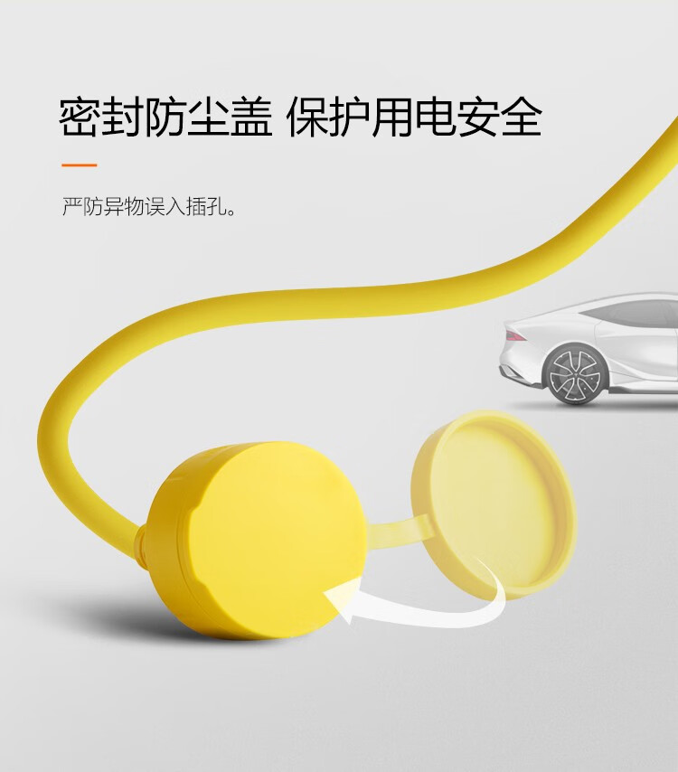 公牛（BULL）新升级工程接线盘/工程卷线盘/过热保护电缆卷盘插座/插排 工程专用 3位10米 GN-802