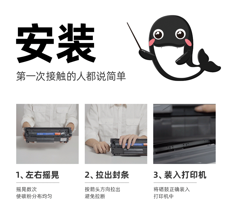 绘威Q2612A 12A大容量硒鼓 适用惠普HP1010 1018 1020plus 1022 3015 3030 3050 M1005 M1319f MFP打印机墨盒