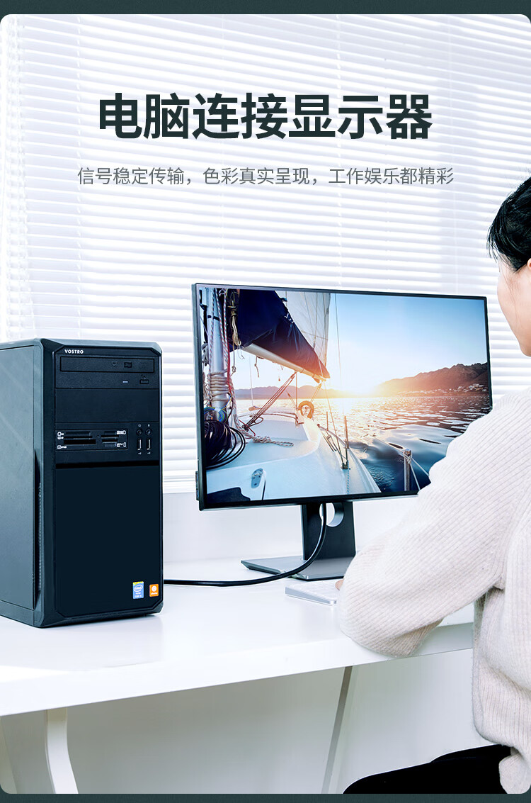 绿联 工程级VGA线 高清视频数据转接线 台式机笔记本电脑接显示器投影仪电视信号连接线3+6铜芯1.5米11630