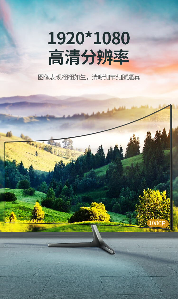 绿联 工程级VGA线 高清视频数据转接线 台式机笔记本电脑接显示器投影仪电视信号连接线3+6铜芯1.5米11630