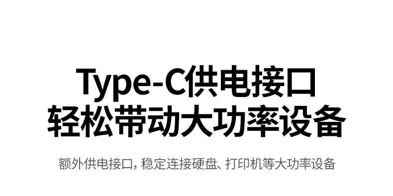 绿联 USB3.0转千兆网口扩展坞分线器转接头有线网卡RJ45接口转换器 适用苹果华为联想电脑拓展坞 20915