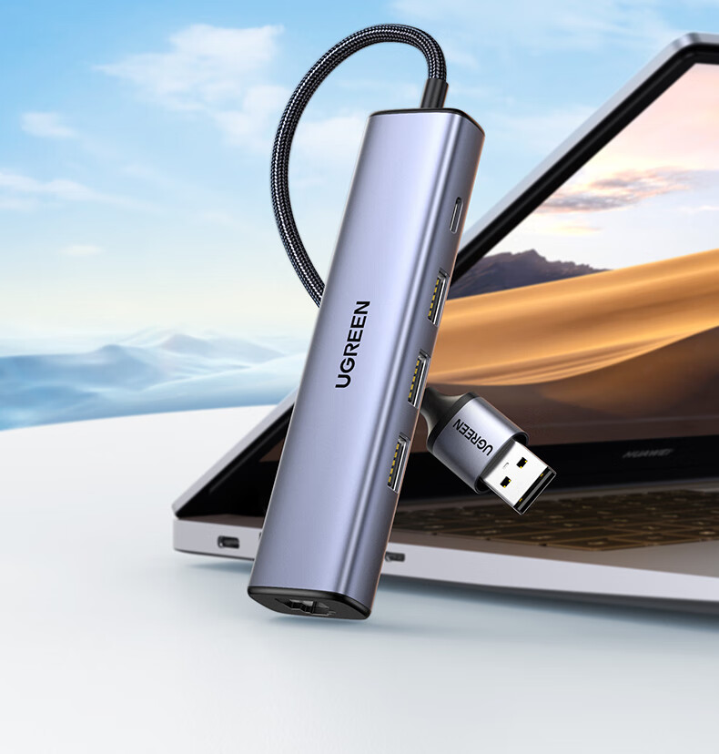 绿联 USB3.0转千兆网口扩展坞分线器转接头有线网卡RJ45接口转换器 适用苹果华为联想电脑拓展坞 20915