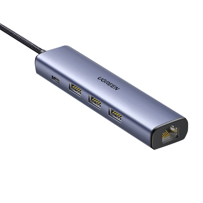 绿联 USB3.0转千兆网口扩展坞分线器转接头有线网卡RJ45接口转换器 适用苹果华为联想电脑拓展坞 20915