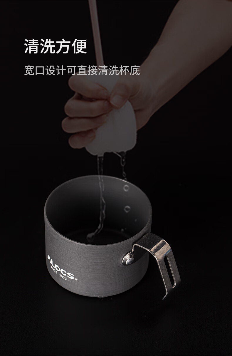 爱路客（ALOCS）欣然杯可挂壁咖啡杯带手柄防摔随手杯便携简约喝水杯茶杯TW-426