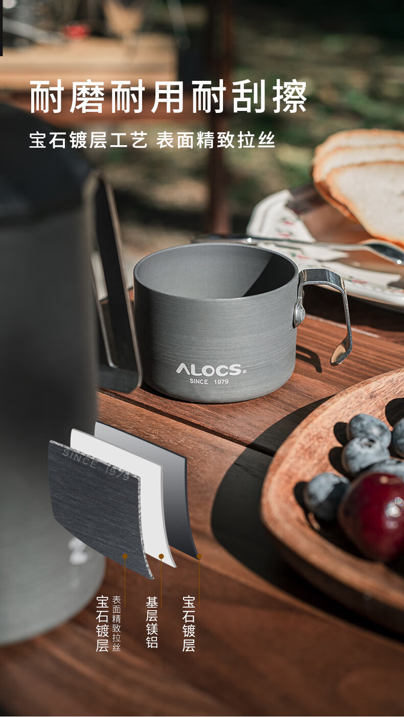 爱路客（ALOCS）欣然杯可挂壁咖啡杯带手柄防摔随手杯便携简约喝水杯茶杯TW-426