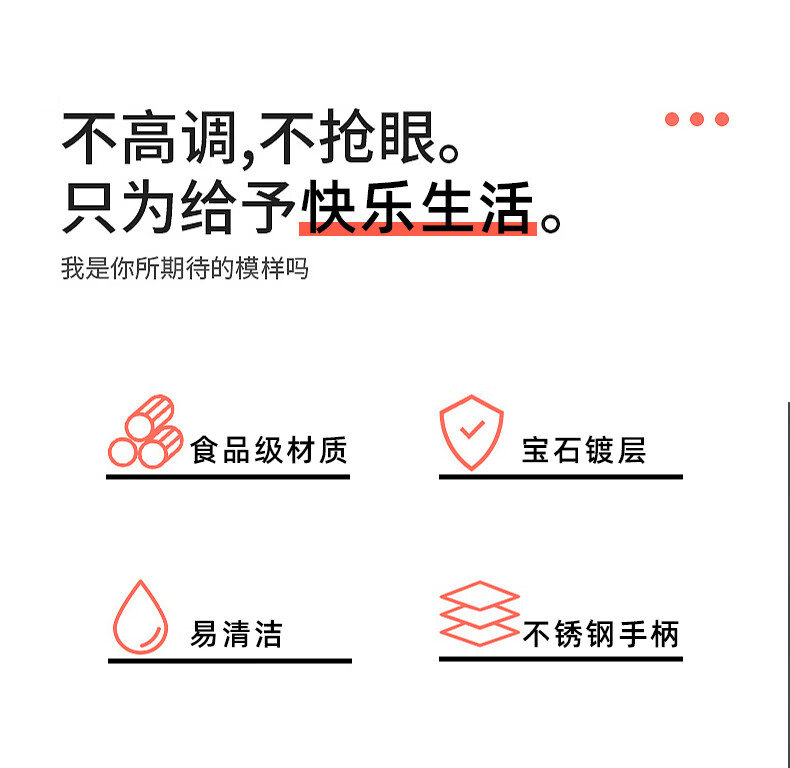 爱路客（ALOCS）欣然杯可挂壁咖啡杯带手柄防摔随手杯便携简约喝水杯茶杯TW-426