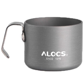 爱路客（ALOCS）欣然杯可挂壁咖啡杯带手柄防摔随手杯便携简约喝水杯茶杯TW-426