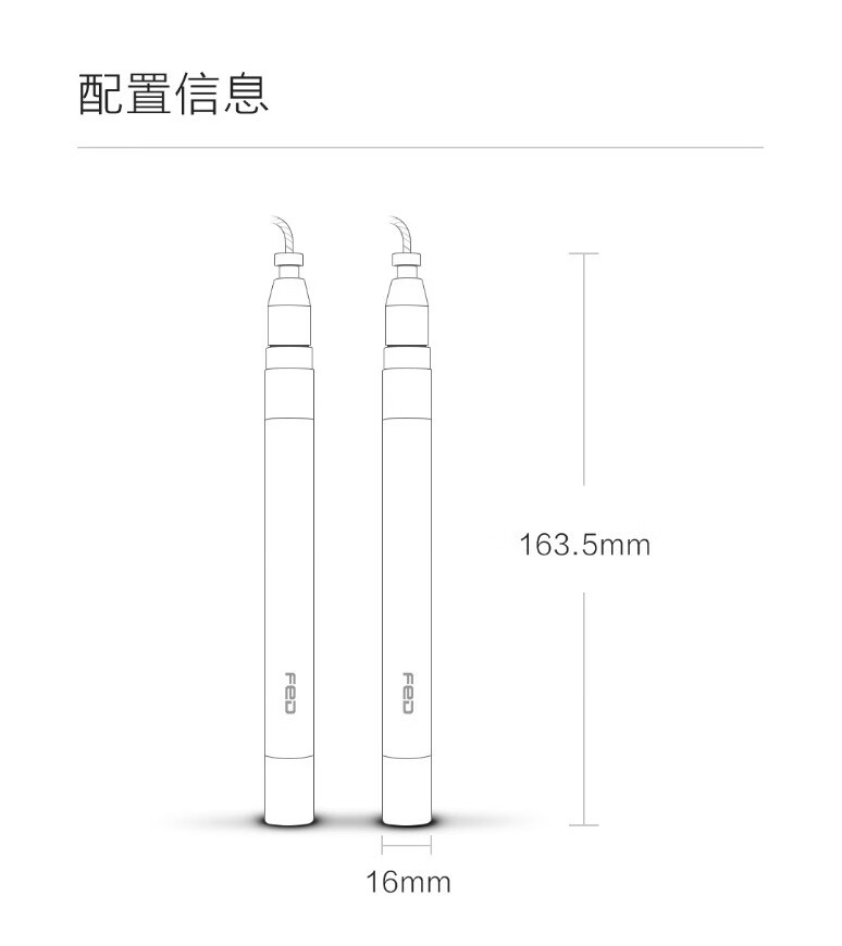 飞尔顿 可调节竞速跳绳健身运动跳绳竹节跳绳儿童学生中考专用 珊瑚橙
