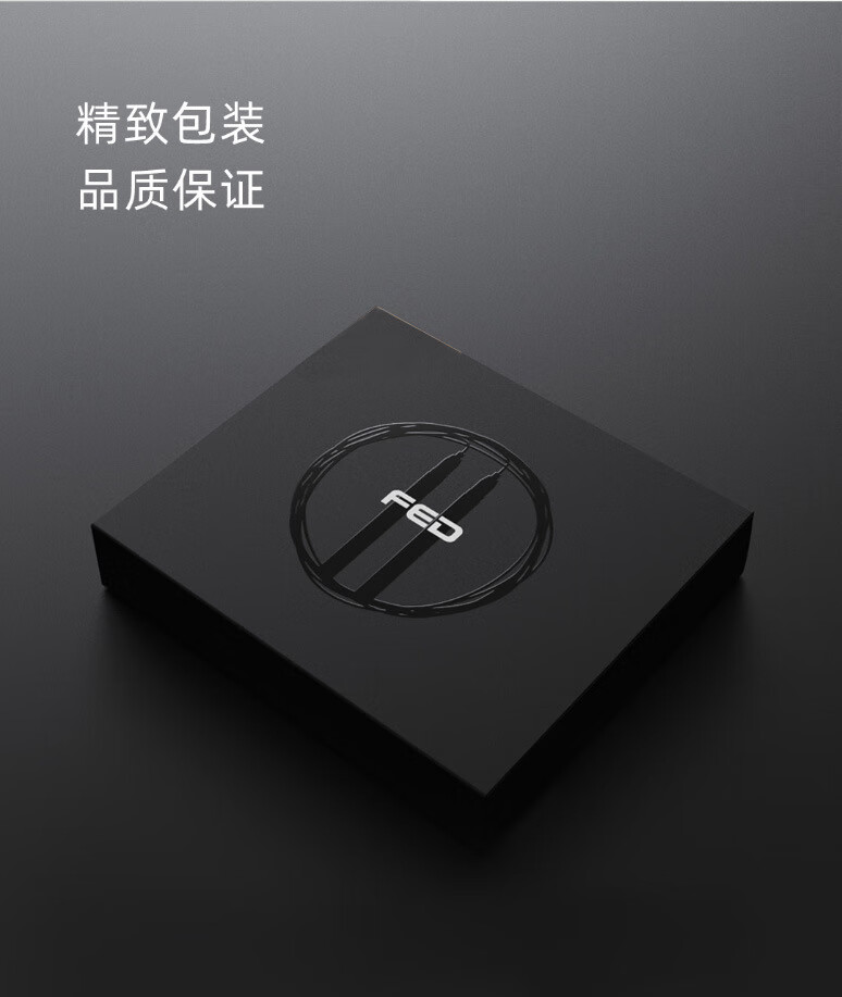 飞尔顿 可调节竞速跳绳健身运动跳绳竹节跳绳儿童学生中考专用 珊瑚橙