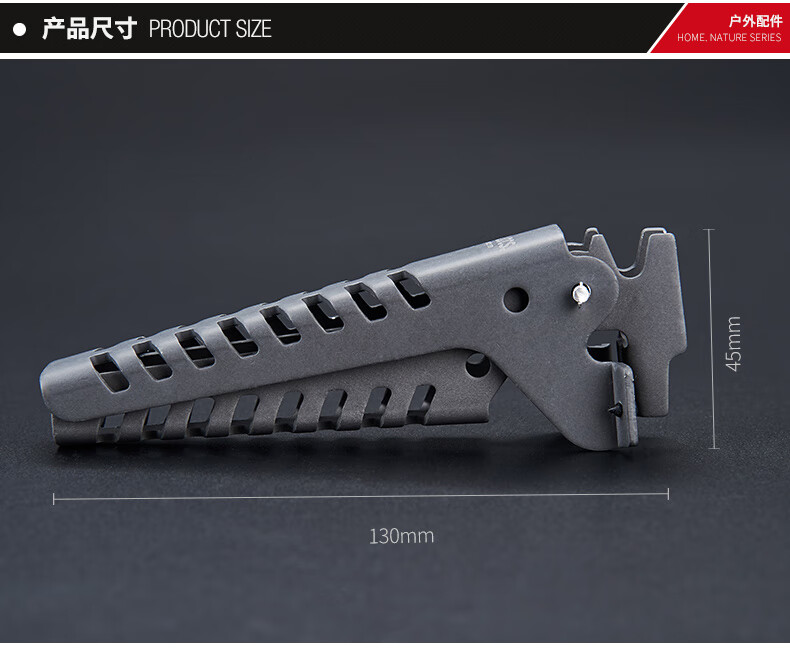 爱路客（ALOCS）野外餐具防烫锅夹防烫手夹便携轻量野炊餐具户外配件CW-G03S