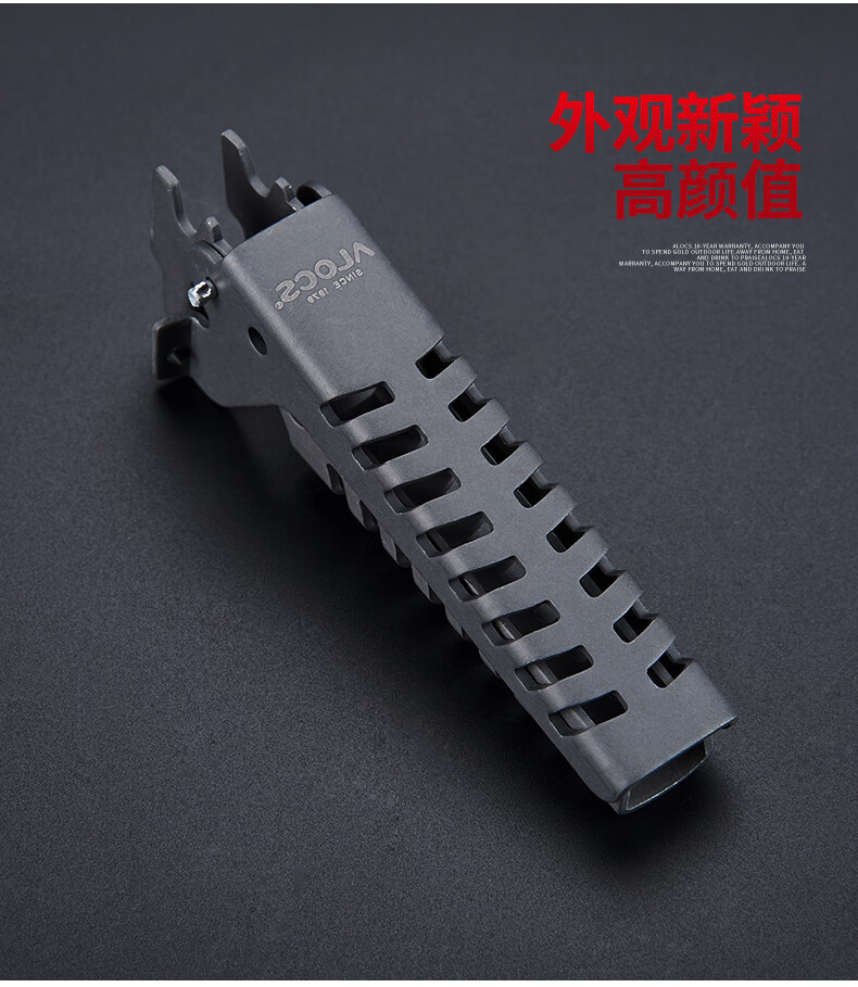 爱路客（ALOCS）野外餐具防烫锅夹防烫手夹便携轻量野炊餐具户外配件CW-G03S