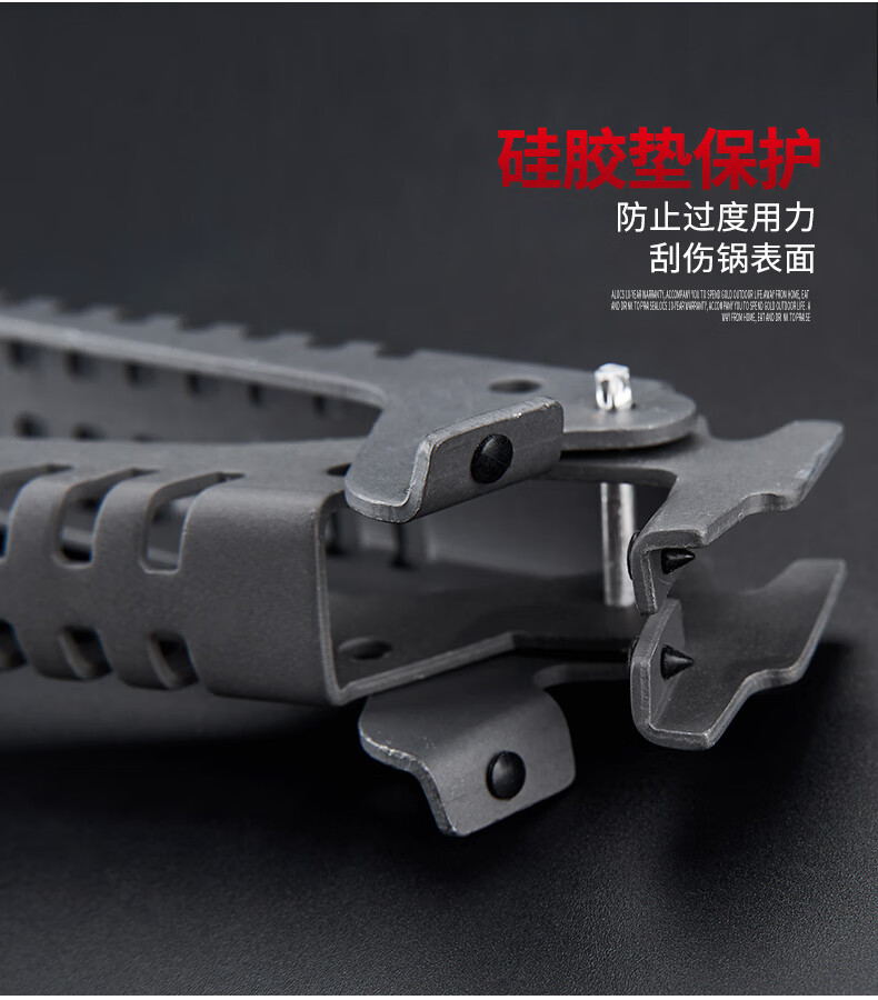 爱路客（ALOCS）野外餐具防烫锅夹防烫手夹便携轻量野炊餐具户外配件CW-G03S