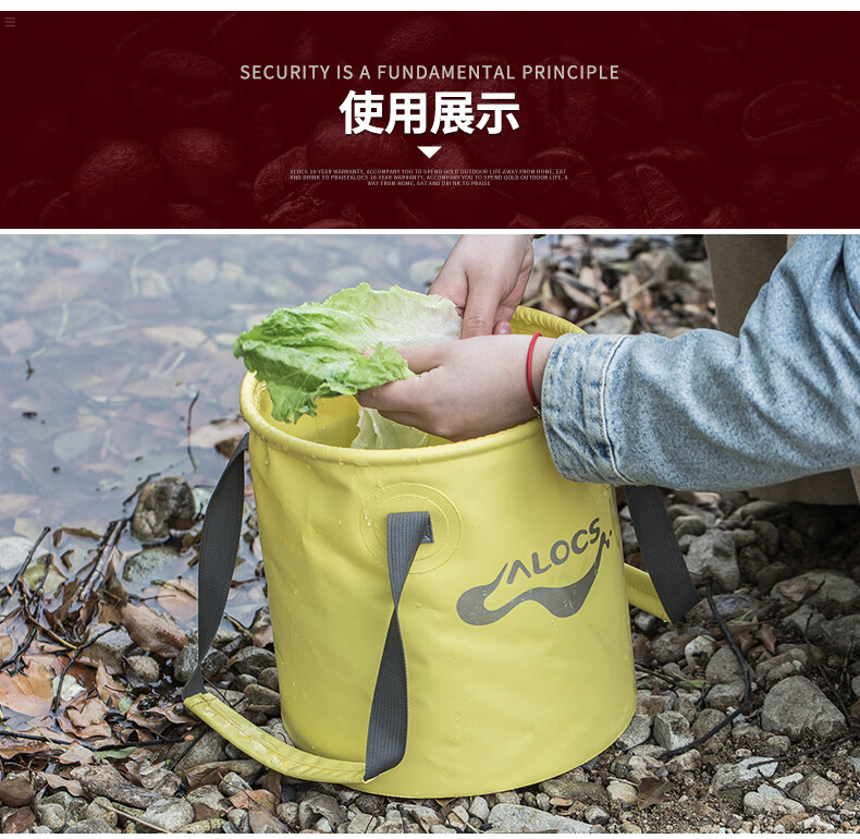 爱路客（ALOCS）11L户外水桶 便携式储水桶钓鱼桶折叠水桶洗车水桶纯净水桶AC-Z02