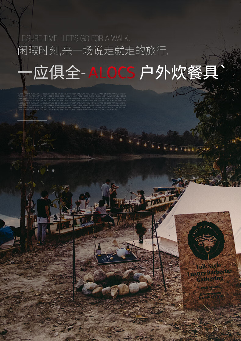 爱路客（ALOCS）11L户外水桶 便携式储水桶钓鱼桶折叠水桶洗车水桶纯净水桶AC-Z02