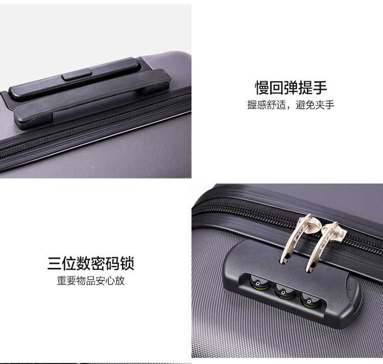 爱华仕OIWAS 行李箱拉杆箱轻便耐磨防刮飞机轮 可登机 蓝色6622-20英寸 标准版