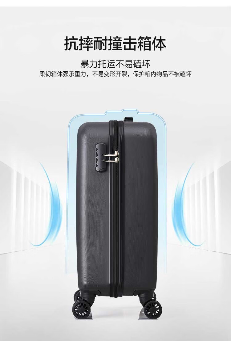 爱华仕OIWAS 行李箱拉杆箱轻便耐磨防刮飞机轮 可登机 蓝色6622-20英寸 标准版