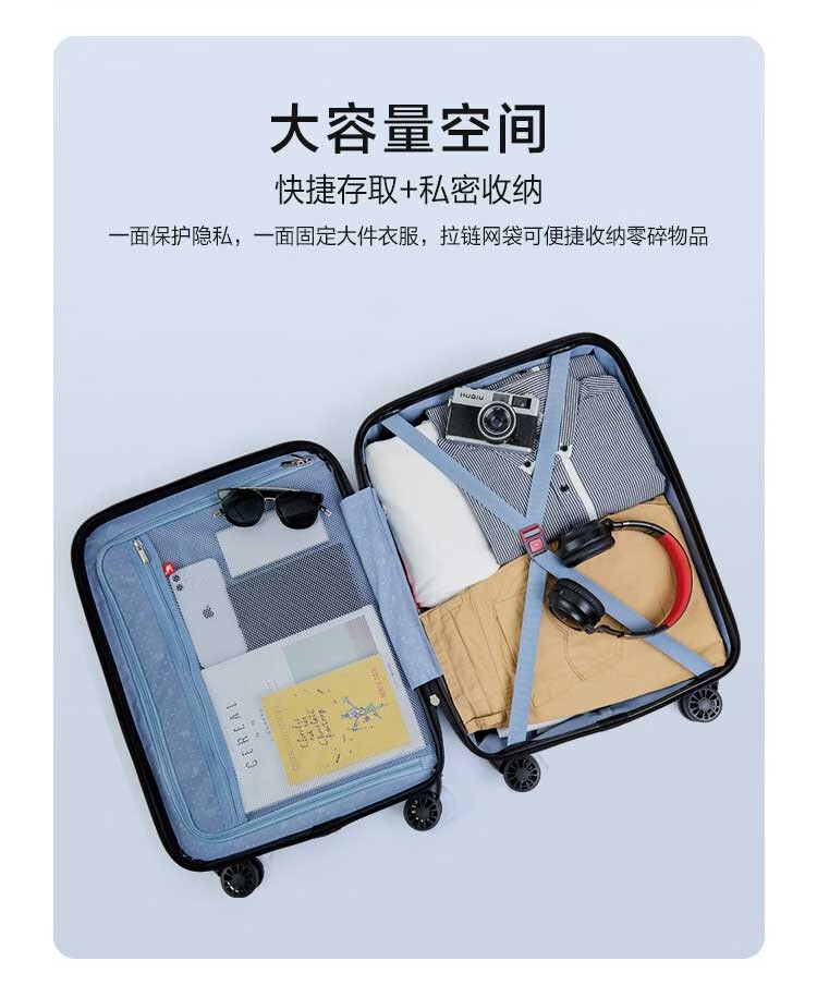 爱华仕OIWAS 行李箱拉杆箱轻便耐磨防刮飞机轮 可登机 炭灰6622-25英寸 标准版