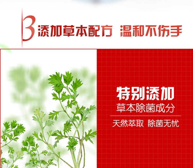 奥妙衣物除菌液 柠檬清新花香型 花香型1kg