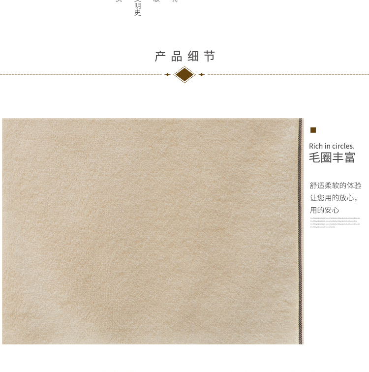 竹印象本色毛巾单条装 祥和四季单条装软盒