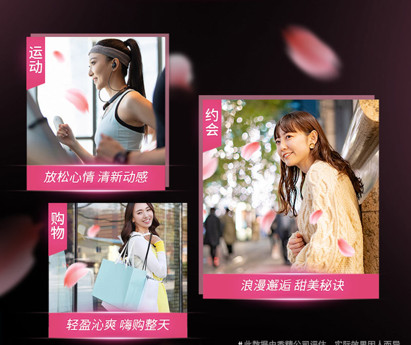 清扬洗发水清爽去屑止痒洗发露套装 樱花沁爽 樱花露香水润型 500克