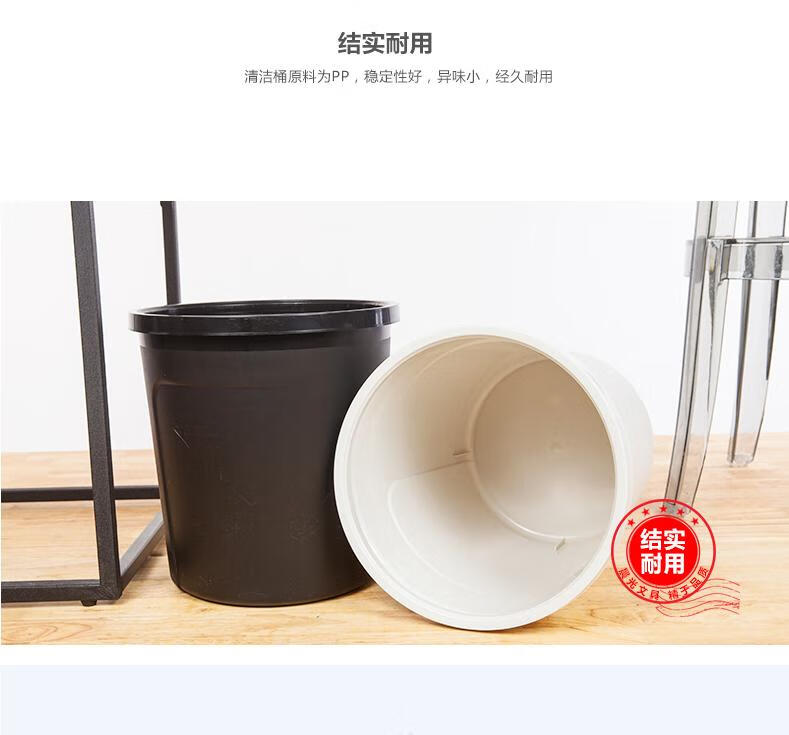 晨光(M&G) 家用清洁桶 办公室垃圾筐 垃圾分类桶 家用压圈垃圾桶 灰色 ALJ99411